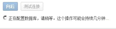 Centos 6.5 安装 Atlassiana Crowd+JIRA+Confluence(Wiki)之三 JIRA篇（JIRA 6.3.6)_Atlassiana_13